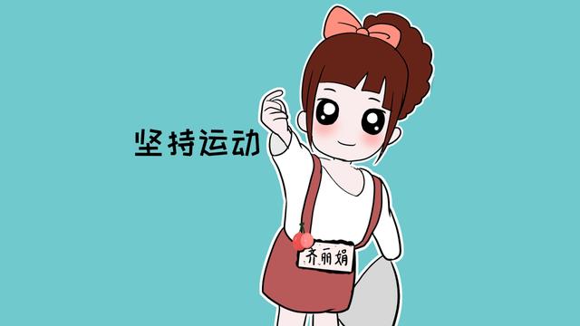 想让胎宝宝成长在健康的环境中？孕妈就要保持这3个习惯！