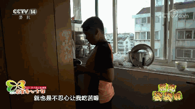 妈妈放心吧，有我呢，我会照顾你~