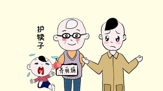 老人“隔代亲”并非是对孩子真的好，可能会影响孩子的成长！