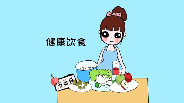想让胎宝宝成长在健康的环境中？孕妈就要保持这3个习惯！