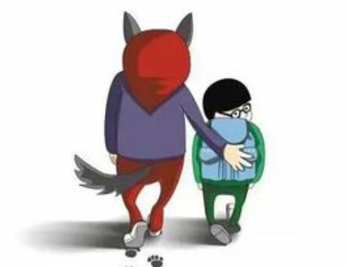 这4种骗术，人贩子最常使用，宝妈们要学会正确面对