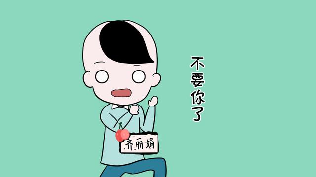 大人常问的3句话，别以为孩子小没关系，其实对他们伤害很大