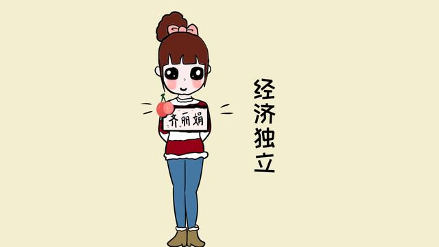 生完孩子后不想当黄脸婆？做好这3条很关键，比没生孩子的都年轻