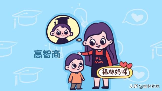 1-3岁的宝宝有这4个表现，说明智力发育的很好！不愁孩子不聪明
