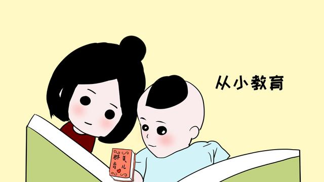 家长对孩子的性教育，一定要加以重视，这关乎到孩子的心理健康
