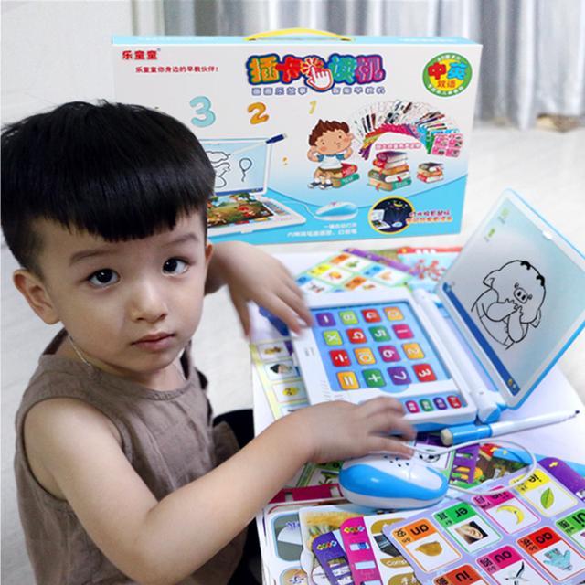 如果工资允许，一定要给孩子买这10样益智玩具，孩子从兴趣出发
