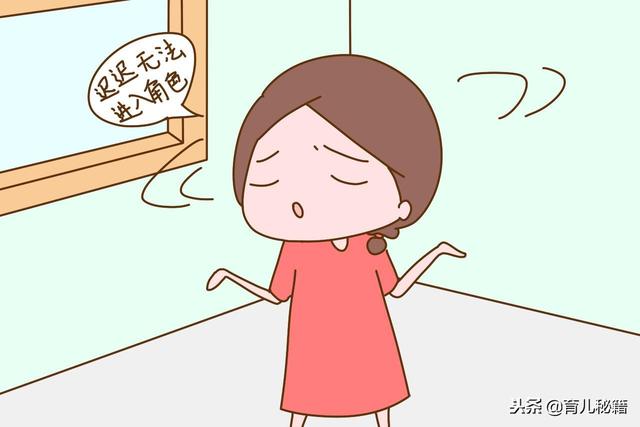 “不是我们不想放手，而是没有接手的人”中国式妈妈的心酸谁知晓