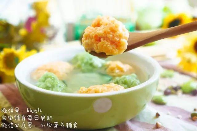 让宝宝越吃越聪明，这样做更好消化和吸收，随吃随取好方便！