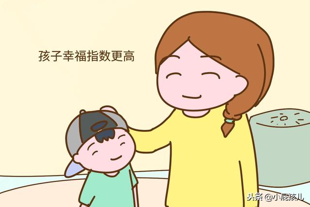 妈妈会不会花钱，养出的孩子有什么区别？人生大不同