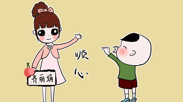 孩子爱妈妈的方式有很多，但是这3点最容易被忽略