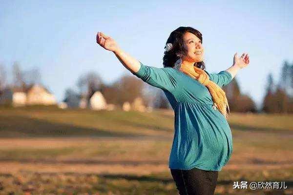 孕晚期多运动还是多休息？做对这点很重要
