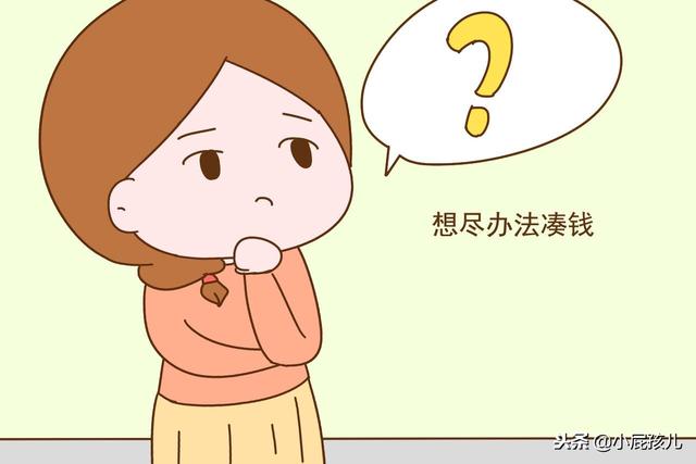 那些重男轻女的父母，他们老了以后都过得怎么样？结局不过这几种