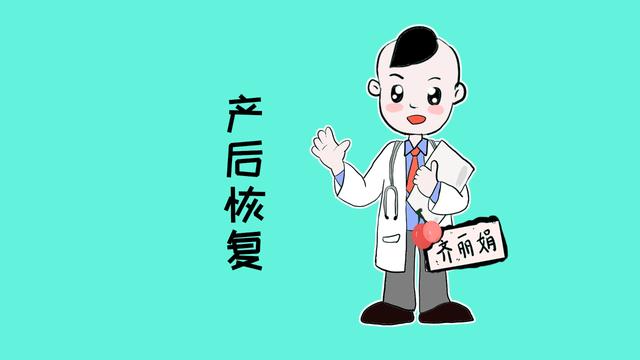 孕妈：顺产生孩子，要在医院里住几天？剖腹产是不是住得更久？