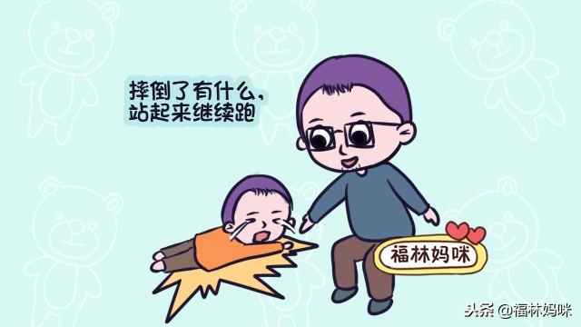 爸爸带大的孩子，这三个优势别的孩子比不了，妈妈你得多放手！