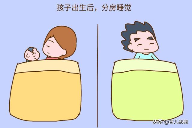 有孩子后，你们一家是怎么睡觉的？不幸福的家庭多是这样