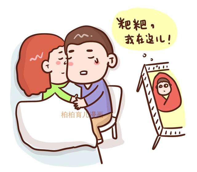老公第一次看到宝宝是什么反应？网友：甲型长得不错！