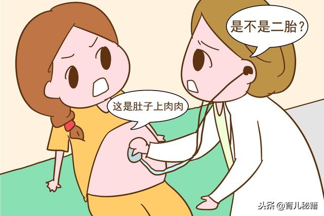 产检时遇到不靠谱的医生，你会怎么做？这几种医生让人无奈
