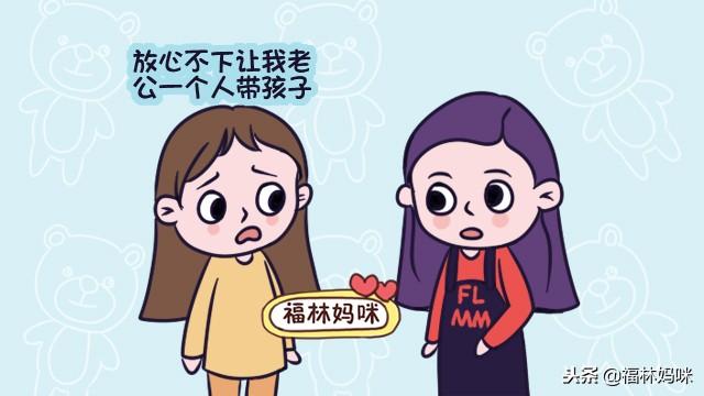爸爸带大的孩子，这三个优势别的孩子比不了，妈妈你得多放手！