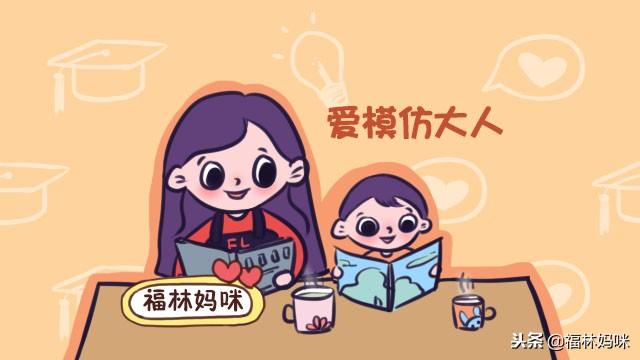 1-3岁的宝宝有这4个表现，说明智力发育的很好！不愁孩子不聪明