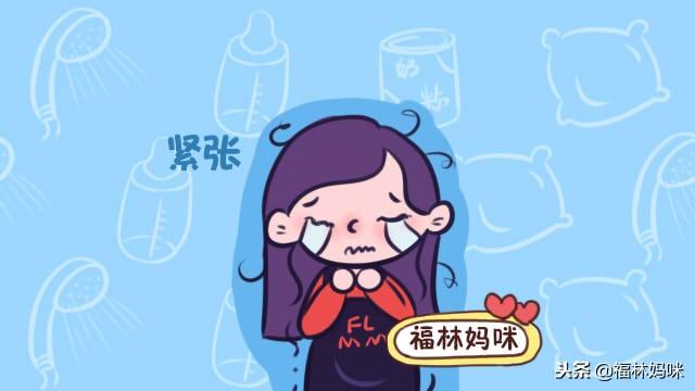 生过孩子的宝妈都会建议你：临产前做好这三件事！淡定，不要慌