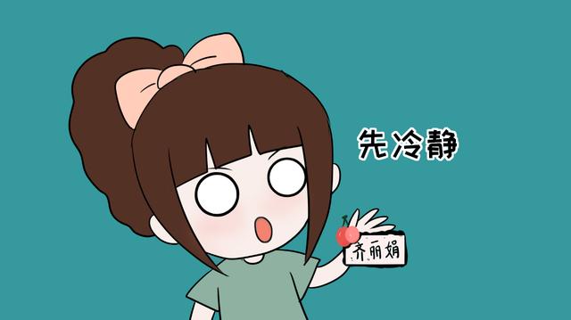 宝宝不小心碰到头部，宝妈不要慌张，先这样给宝宝处理！