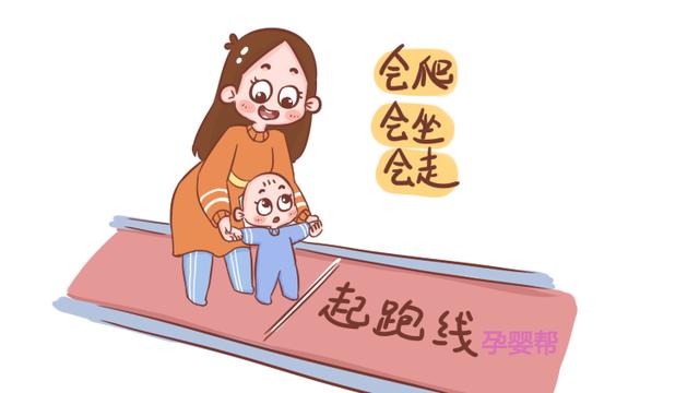 宝宝八个月还不会爬是发育迟缓吗？答案和你想的不一样！