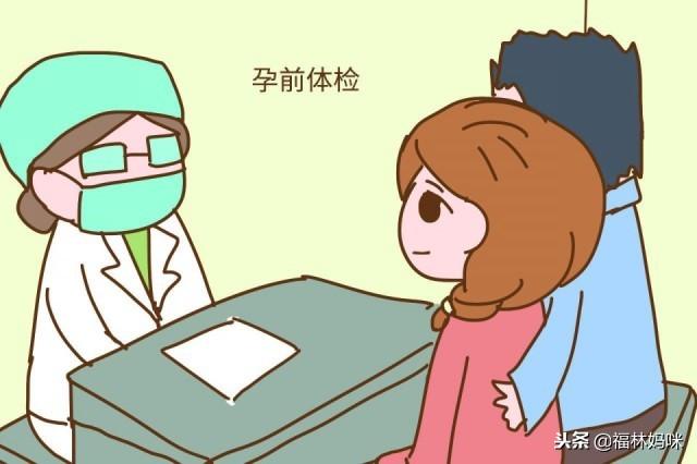 备孕一年还怀不上宝宝的，做检查应该先从男性开始，别再弄错了！