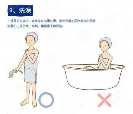 孕期这个部位护不好，产后这个部位疼三年，准妈妈们必须护好