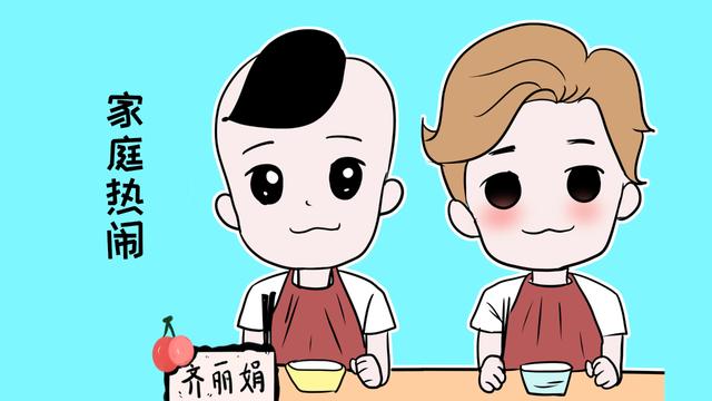 谁说两个儿子就一定不好？这些情况，多数独生子家庭都羡慕！