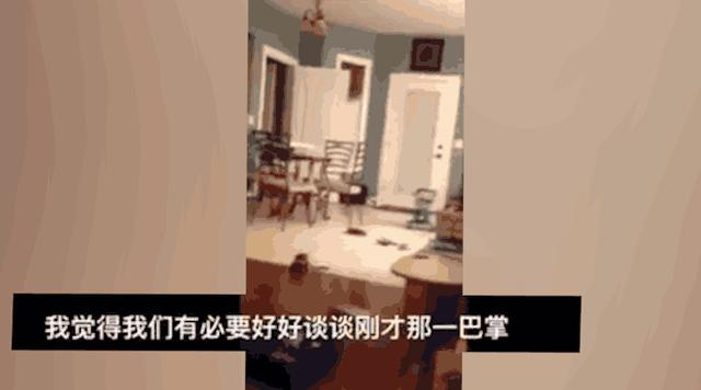 1岁宝宝不满意被爸爸打屁股，在厨房理论半天，宝宝好霸气