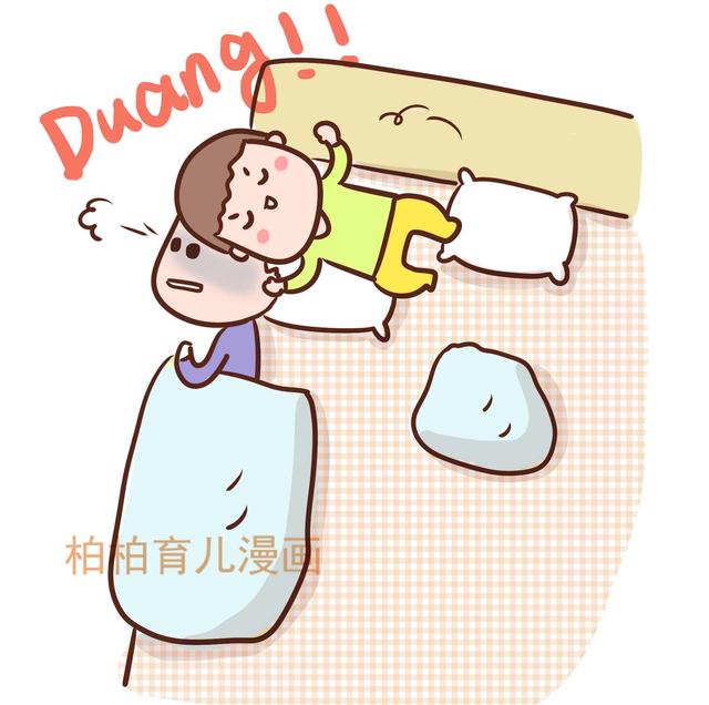 没被宝宝“揍”过的爸爸，不是好爸爸，哈哈哈哈！