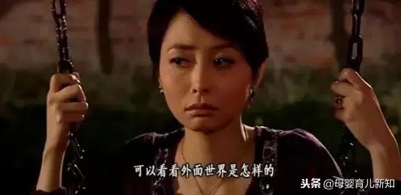 全职妈妈被婆婆指责不工作还乱花钱？这位丈夫的做法值得学习