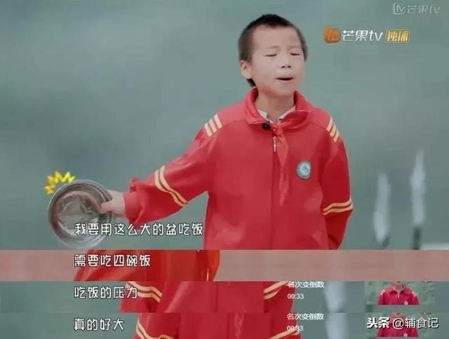 想要宝宝补铁又补钙，这样的辅食可不能错过，营养密度第一名！