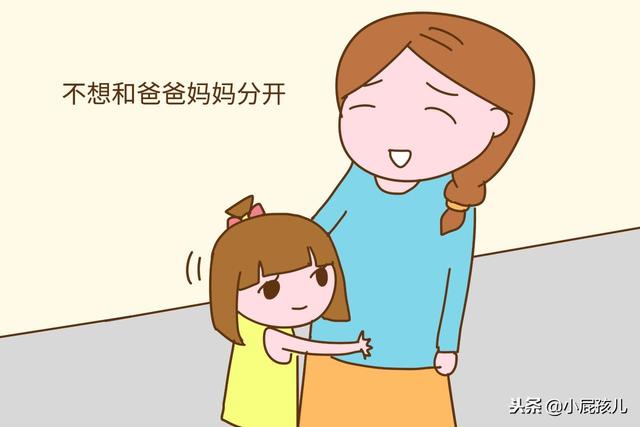 为什么孩子每到周一,就不太想去幼儿园?背后原因很无奈