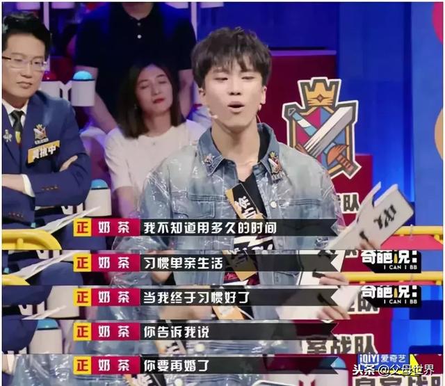 懂事的孩子，有多让人心疼？父母都该好好看看！