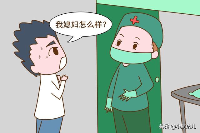 你生孩子时老公在做什么？能做到这几点，是真爱你没错了