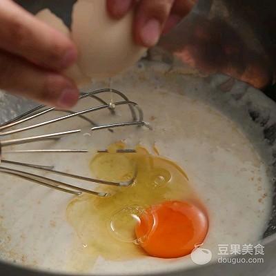 酸奶小餐包的做法
