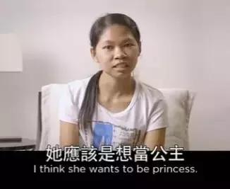 家里是保姆和老人带娃的要注意了！孩子有这种行为千万别不理