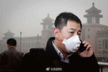 雾霾天避免长期户外活动 防雾霾口罩建议一周更换