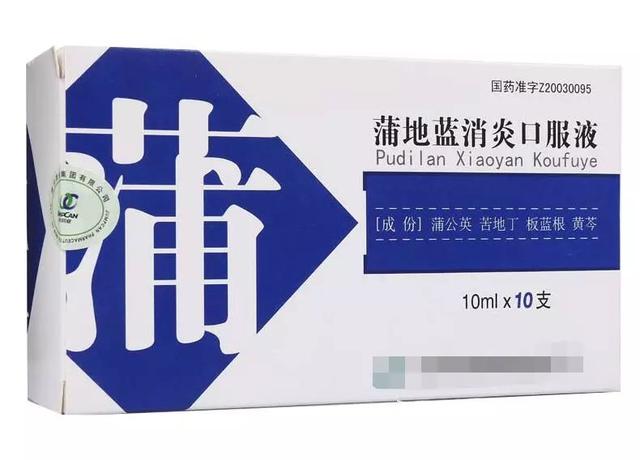 又一款儿科神药走下神坛！这些药都被限制儿童使用！家长必看！