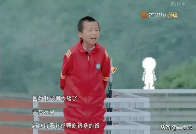 想要宝宝补铁又补钙，这样的辅食可不能错过，营养密度第一名！