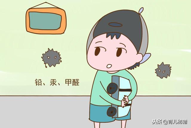 家长别忙着跟风，网红玩具隐藏的危害你知道吗？安全第一