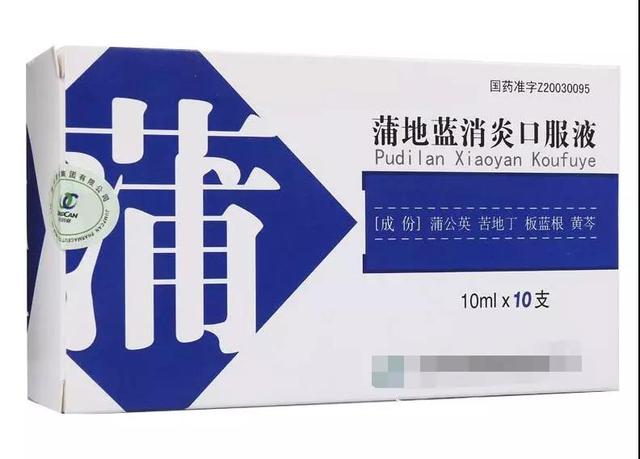 家长必看！又一款儿科神药走下神坛，这些药都被限制儿童使用！