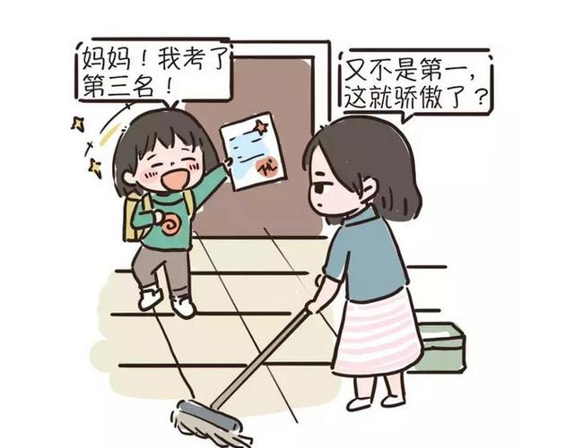 父母常做这几件事会让孩子恐慌，自卑就是这么来的！