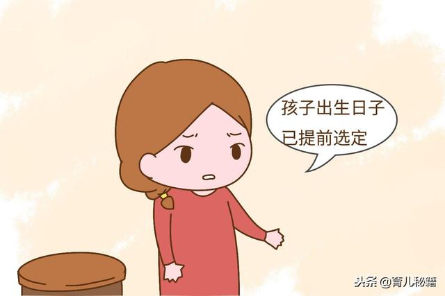 为什么女明星喜欢剖腹产？光鲜背后的答案让人心酸，太不容易了