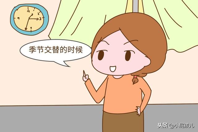 宝宝的奶粉可以随便换吗？这几个时期很敏感，换了容易拉肚子