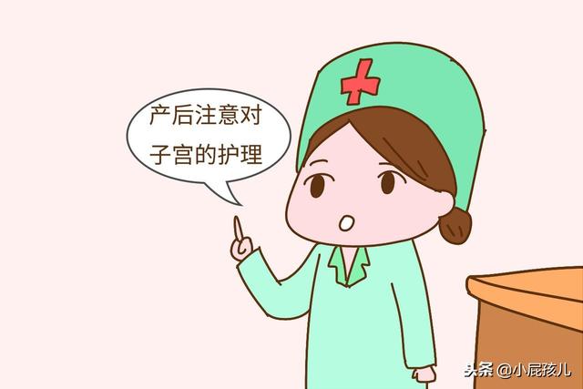 为啥有的人生完孩子老10岁,有的人却显年轻?这几个点很关键