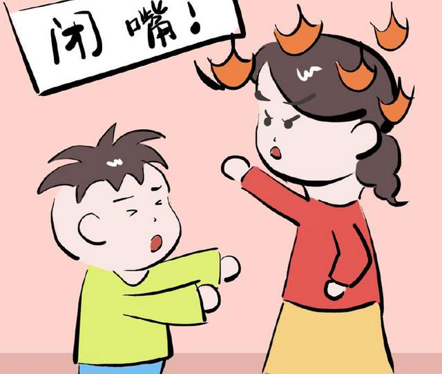 父母常做这几件事会让孩子恐慌，自卑就是这么来的！