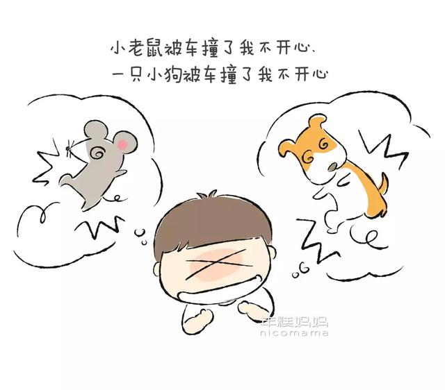 孩子不想去幼儿园，真实的原因到底是什么？