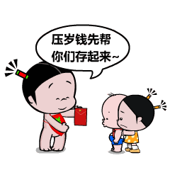 从小到大，我们听过的“谎言”